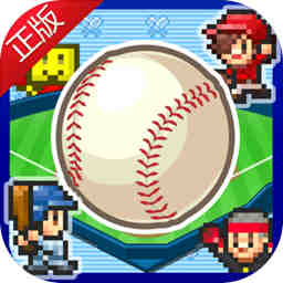 新奥门宝典下载app