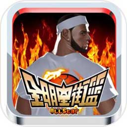 ror体育下载