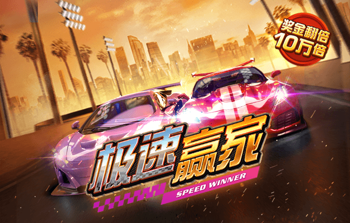 b体育官方网页版