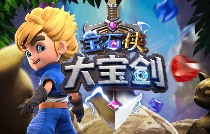 万博全站APP最新版下载入口