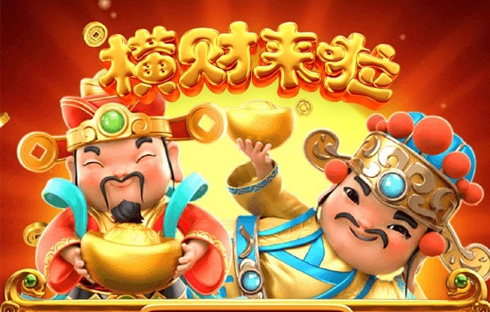 49图app下载安卓版