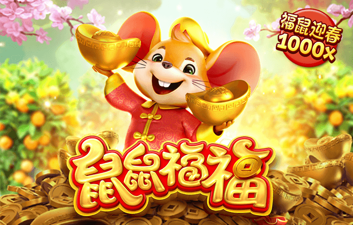 冠亚体育app手机版下载