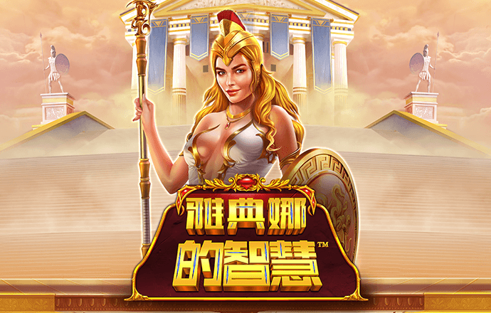 5357cc拉斯维加斯