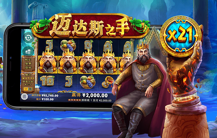 金年会体育app入口