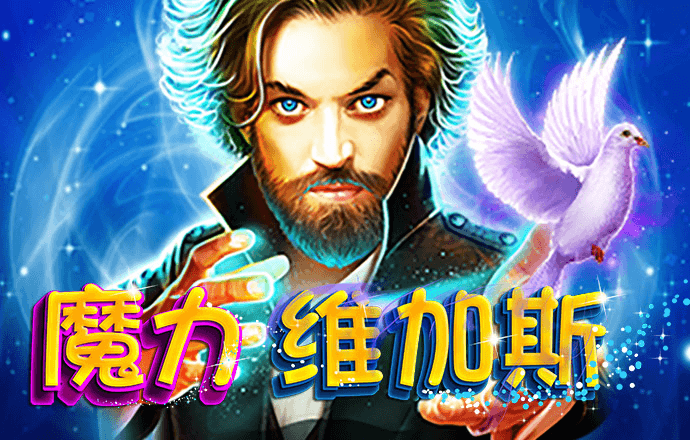 三号娱乐。