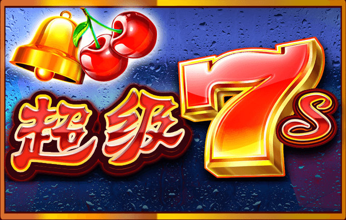 新版UED官网登录
