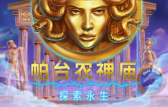 ror体育官方下载