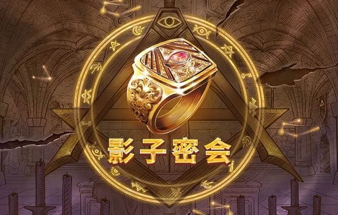 jdb电子官网入口app