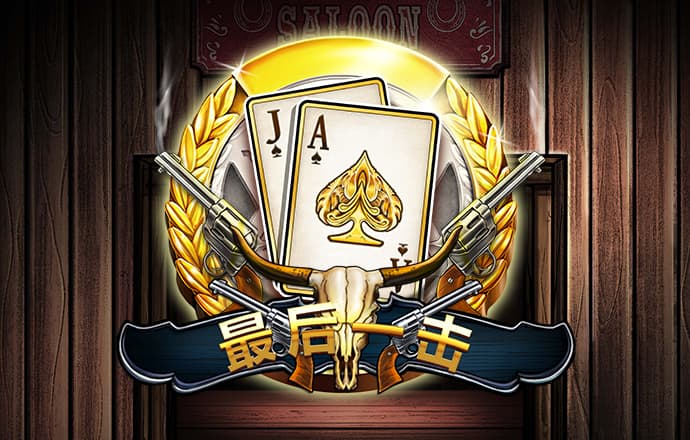 bob鲍勃体育下载